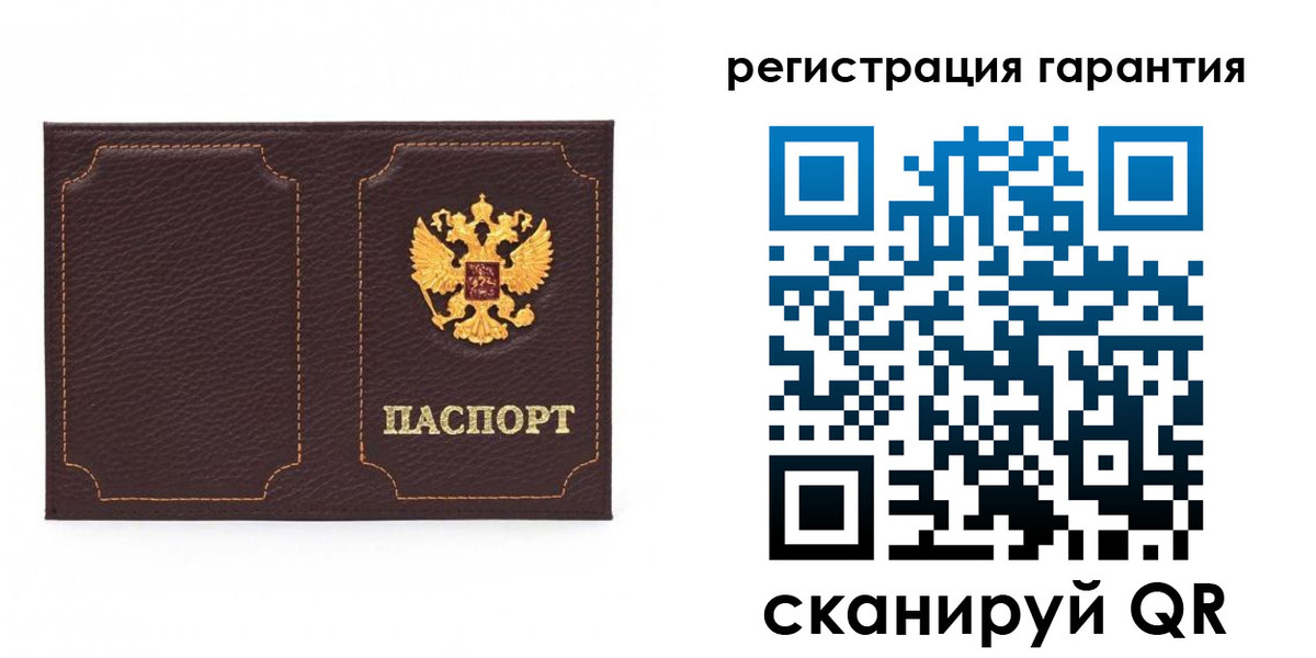 пропишу в квартире в Королёве