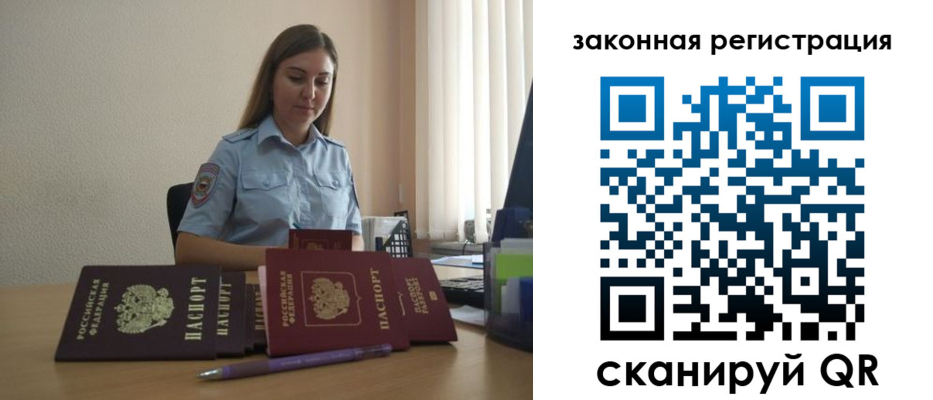 форма 3 в Королёве